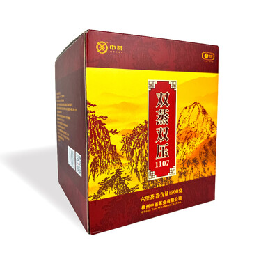 S072/2024 Double-Steamed, Double-Pressed 1107 Liu Poh Tea  (500g)